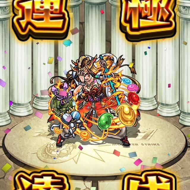 モンストやっとる人らとマルチプレイがしたいなー！ あんまり強くないから強くさせてくださいー