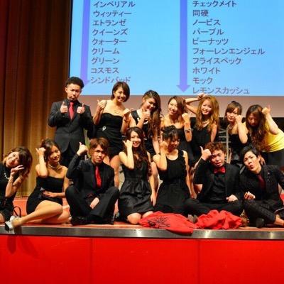 同志社大学apple15 Apple 15 Twitter 同志社大学apple15 Apple 15 Twitter