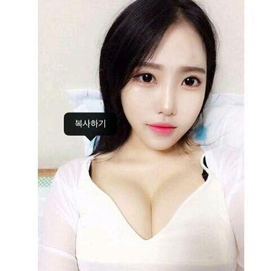ddong mine #28