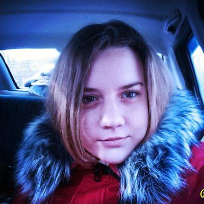 Дарья Танана Profile