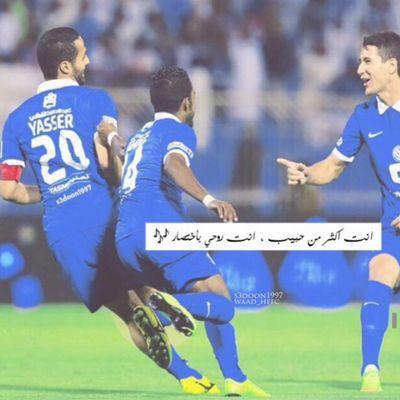 (يارب ياكريم وفق الزعيم )...