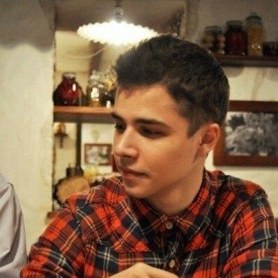 Курьер .Студент