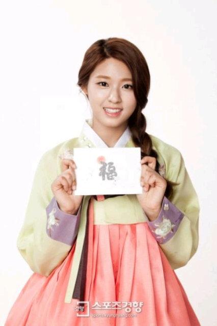 AOA Kim Seolhyun's Roleplayer from @ROLEPLAYER_ID . 1995lines