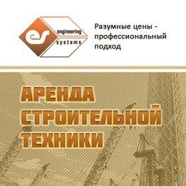 Солидный парк надежных машин!