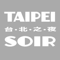 TaipeiSoir's profile picture. Taipei Soir est un quotidien d'actualité sur Taiwan, la Chine et l'Asie.