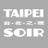 Taipei Soir