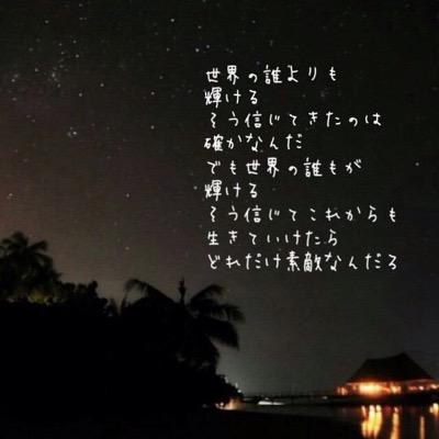 だにむ メイポケ Gwjamd Twitter