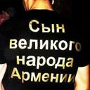 Hovsep Eghyan (@094790205a) Twitter