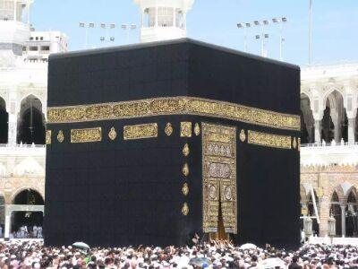 Komunitas Umrah Backpacker Surabaya 082234439733 PIN : 53BF04F3