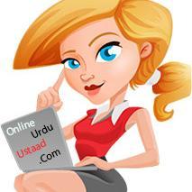 Online Urdu Ustaad is Providing Video tutorials in urdu and hindi languages. These tutorials are helping people to learn and earn online.