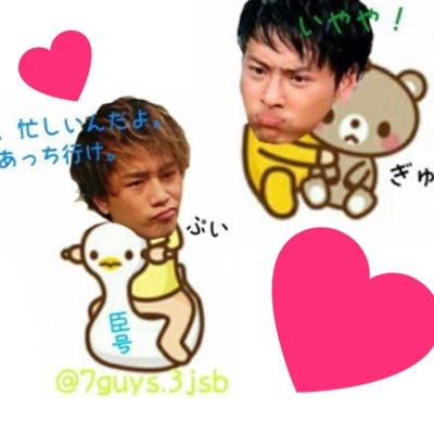 EX FAMILY 三代目Jsoul Brothers 山下健二郎 エリケン♡ LDH ❥ 93年組～夢を追い続ける！！！