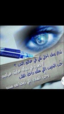 account17154027 Profile Picture