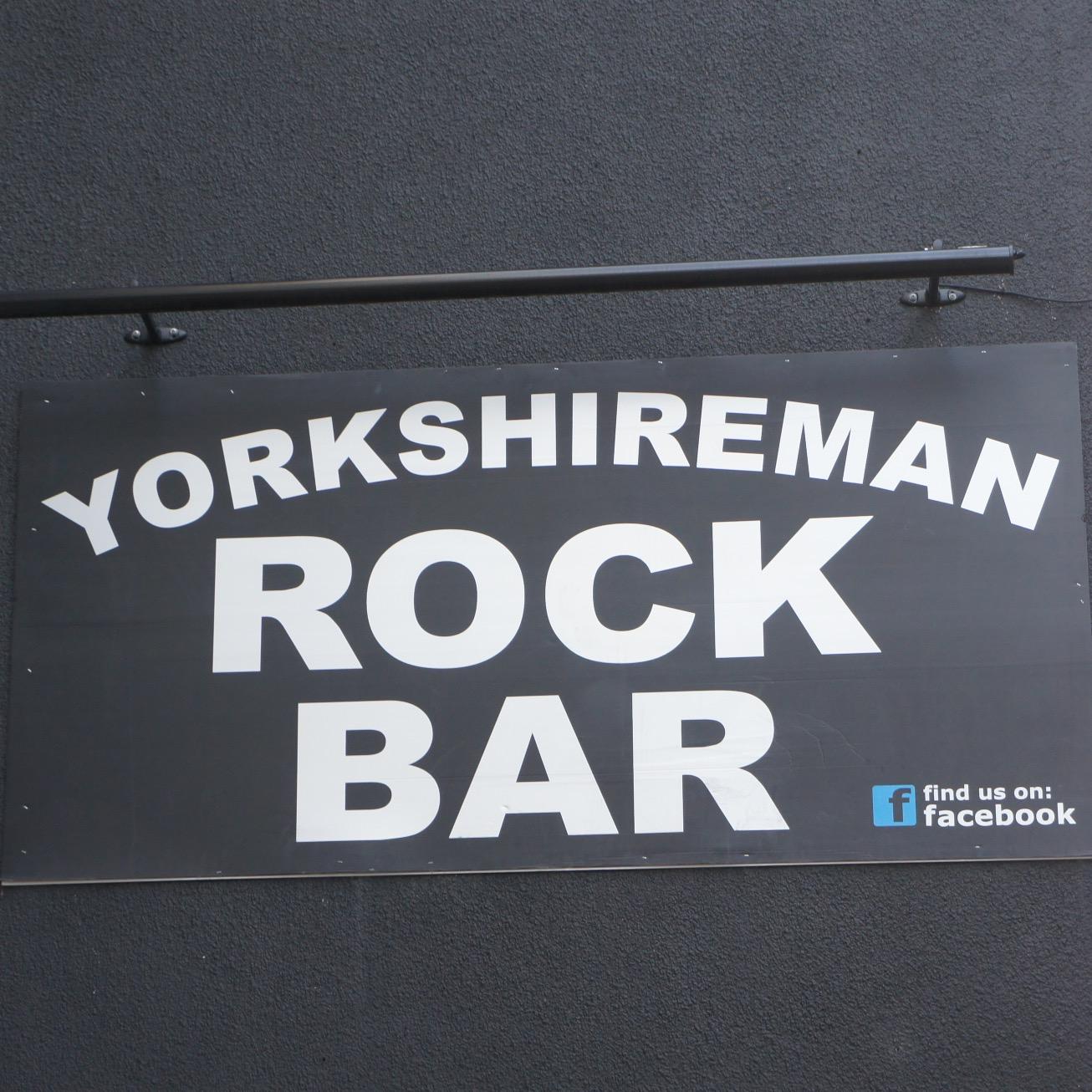 Yorkshireman_RB's profile picture. The Yorkshireman Rock Bar (Formerly known as the Lions Lair and Yorkshireman’s Arms) is the best Pub with the best rock nights and live bands in Sheffield.
