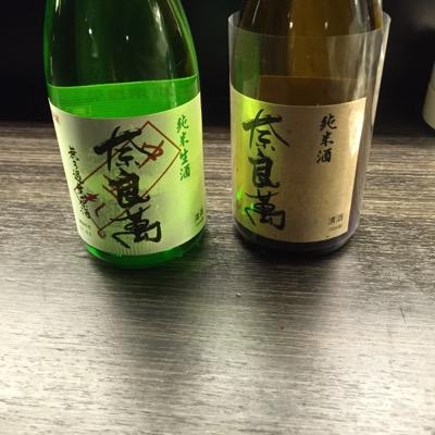 20Over↑ ヒプ、松、刀乱、などなどなどなど