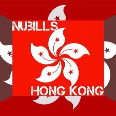 虚拟（奖励）资金，电子帐户，本地和国际支付方便，资产充分保护| #nubills #virtualmoney