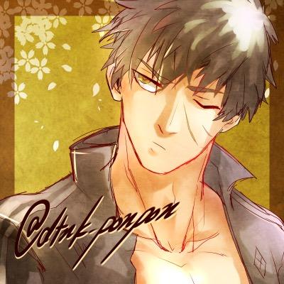 ［刀.剣.乱.舞/非公式なりきり］わかった。真っ先に突っ込んでぶった斬ればいいんだよな？ アイコン貰いもん ゆるい/大体何でも対応/詳細は仕様書/別れはBで頼む