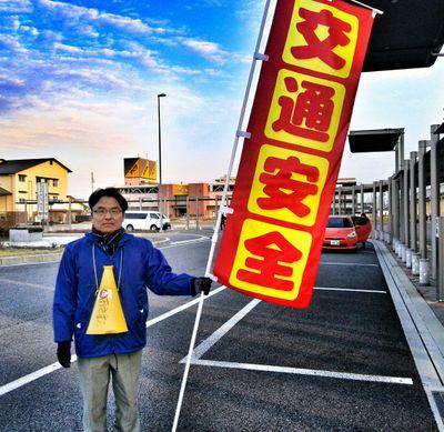深津修 安城市議会議員 愛知県立安城特別支援学校 とリモート会議を実施し2月24日にリモート開催する あんじょう未来ミーティング With特別支援学校 の打ち合わせを実施 ブログ Osapo日記 T Co Inbwihpecc 深津修 安城市議会議員 愛知県立安城特別支援学校 とリモート会議を実施し2月24日にリモート開催する あんじょう未来ミーティング With特別支援学校 の打ち合わせを実施 ブログ Osapo日記 T Co Inbwihpecc