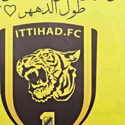 لبى من دخخل ملفي مدري هوو مشتااق ولا لقآفه. لاتجيبون الطفش لأن الطفش يجيب الطفش اتحادي و افتخخر.
 insta : tur2r