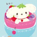 Donna Corral - @cdonats - Twitter