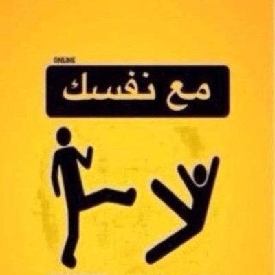 welcome to my profile