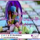 fgc 0215510102 (@0215510102Fgc) Twitter
