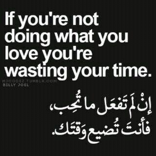 ‏‏‏طالب في جامعه الملك خالد تخصص نظم معلومات *عضو في فريق يعطيك خيرها*عضو في نادي الاهلي السعودي