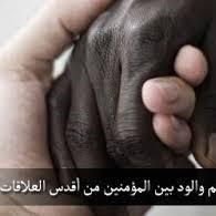 يهتم في المنوعات