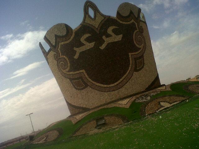 ﻟۆ ﺂﻟﺳھَہّړُ ﯾﻗ̮ـ̃ﮃړُ ﯾﺳۆﻟﭬ ﻣ̝̚ﻋ ﺂﻟﻧﺂﺳ ﻟﺂﺂﺷړُ ﻋﻟﯾ ۆﻗ̮ـ̃ﺂﻟ ھَہّذﺂ ړُﭬﯾﻗ̮ـ̃ﯾ ....