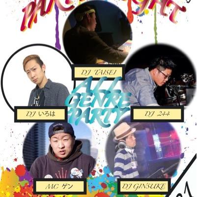 3月21日に平野 夢幻にて夜中のparty!! EDM&ALLMIX