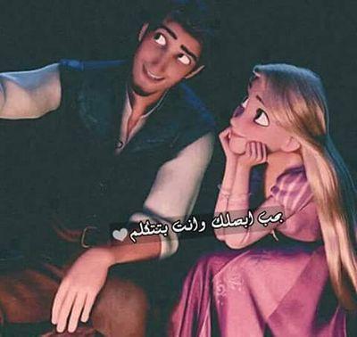 7araaam  :-D :-D