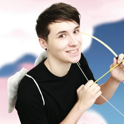 @danisnotonfire: iconic.