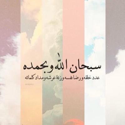 ‏ﺣحـــــــس فني ﺎﻟﯾوم ﻣوﺟود ﻟﺎﺻرٺ ﺑين ﺎﻟﻣقابر ما ﭠفيدك دﻣوعك