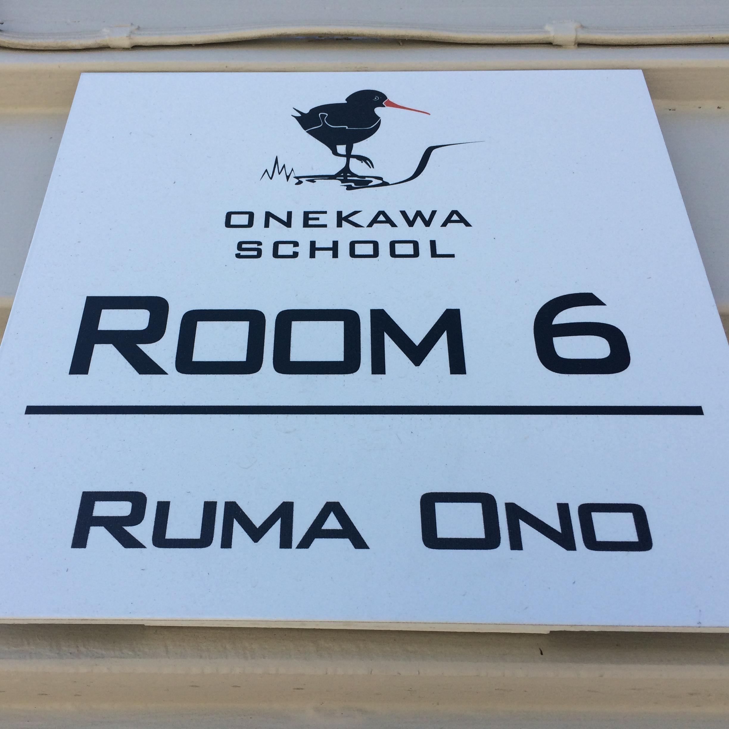 An enthusiastic class of Year 6's from Onekawa School, Napier, New Zealand. Mr Stone @StoneBrendon