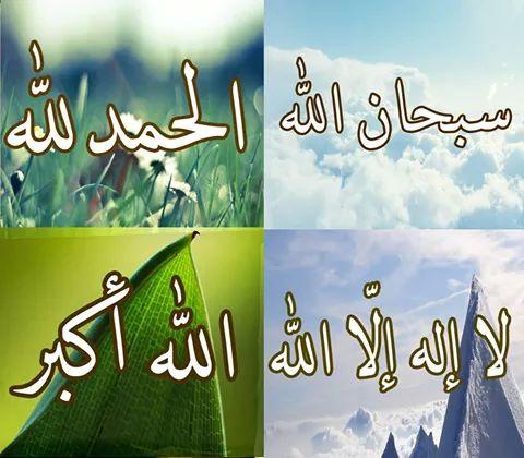 sitisymira's profile picture. ‏‏‏Still need guidance...to be in d right way... ولو في احد طيب عمل !!! =) الله معنا ،حاول  لاستمرار