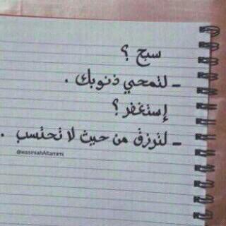 AMoORYvv's profile picture. 