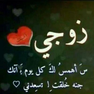 اللهم أياماً أجمل مما مضت❤️.