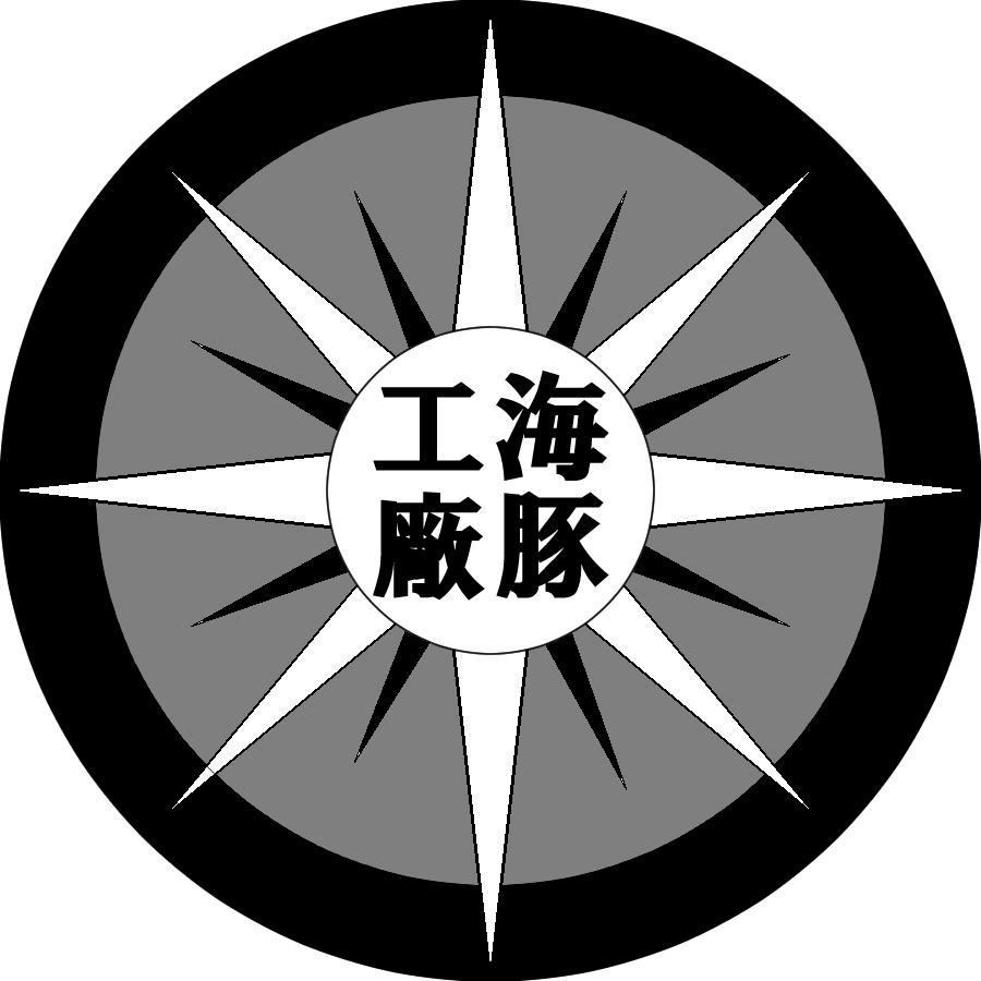 海豚斎さんのプロフィール画像