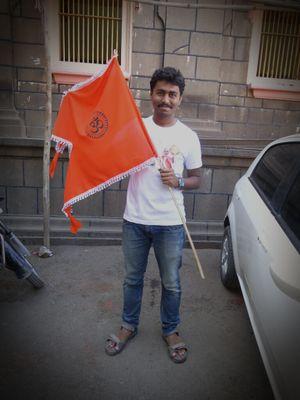 Nationalist