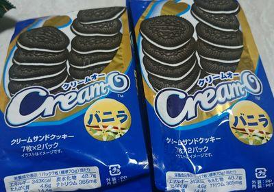 いつからオレオだと錯覚していた........？