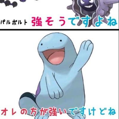 デジモンリンクス始めた
