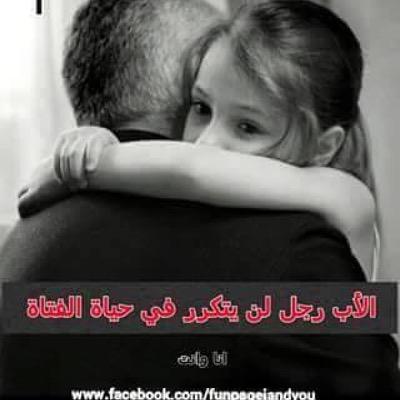 souror1970's profile picture. 