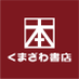 くまざわ書店秩父店 (@chichibukbc) Twitter profile photo くまざわ書店秩父店 (@chichibukbc) Twitter profile photo