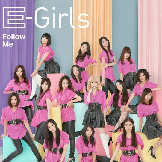 ダンス ダンス E Girls E Girle Dance4 Twitter