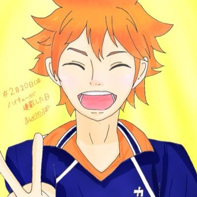 お 読 み く だ さ い ☞http://t.co/rt83N5bMqL どこかの男バレマネ
