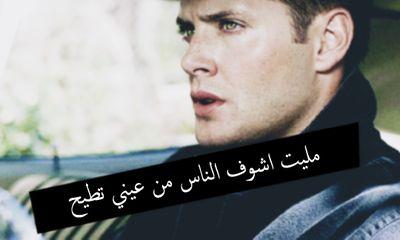 االله اكبر