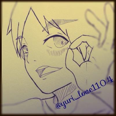 るりお🍼🐼さんのプロフィール画像