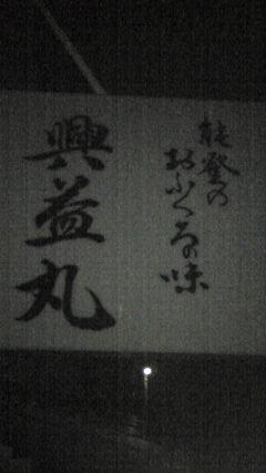浅葉秀明 Asaba5992 Twitter 浅葉秀明 Asaba5992 Twitter