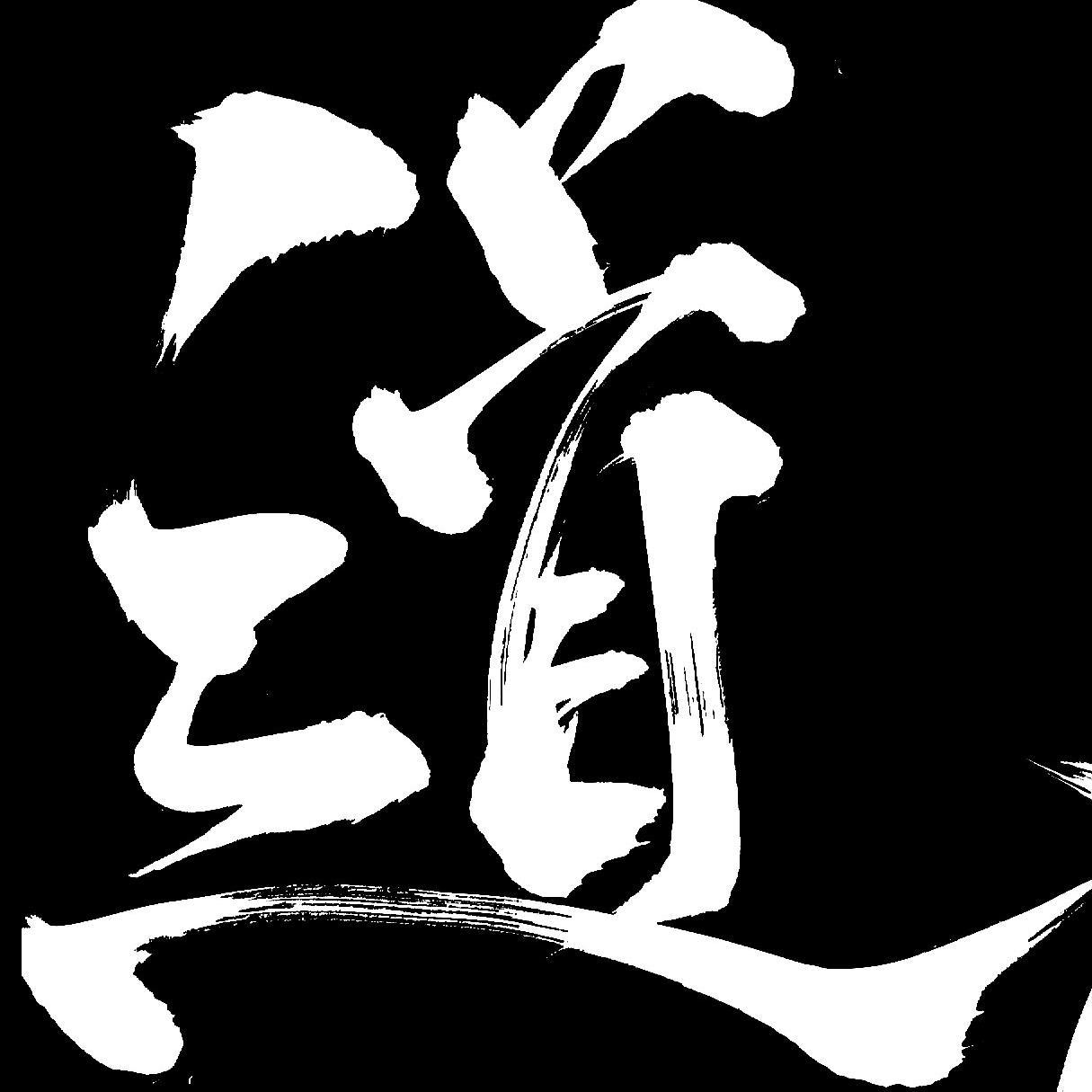 道pro_officialさんのプロフィール画像