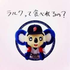 ゆにばとえいがむらは年パス勢。アニオタ、特オタ、ドルオタのトリプルフェイス。ワンピ／コナン／セラムン／東リベ(佐野、九井)沼の住人。身内分で乾、松野を求めることがあります。成人済(30↑)社会人