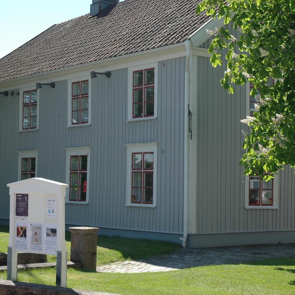 Gislaveds konsthall är Gislaveds kommuns institution för konstutställningar, föreläsningar och andra konstprojekt.